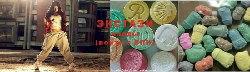 Ecstasy ешки  продажа наркотиков  blacksprut ссылка  Ульяновск 