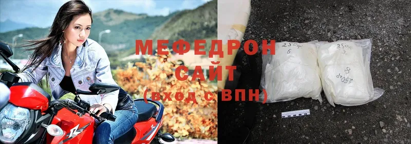 Меф кристаллы  omg вход  Ульяновск 